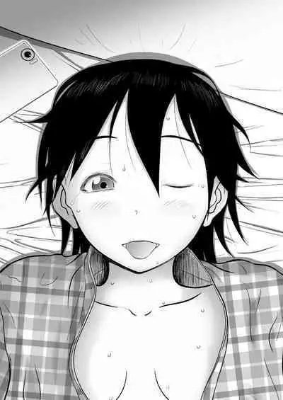 Mousou Meisaku Kuradashi Gekijou 01-06 Chinese version 机翻汉化版