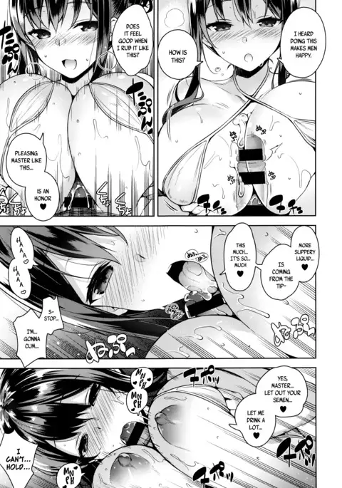 My Master Ch. 1-3