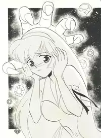 (CR21) [Rocket Kyoudai (Various)] Honey Flash (Cutey Honey F)