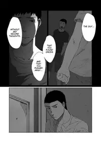 [Nakamuratakumi (kemukemuke)] Oborete Oborete 1 [English] [CDG Scans] [Digital]