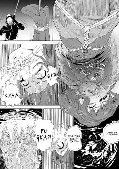 W&W Dub rules Ch. 2