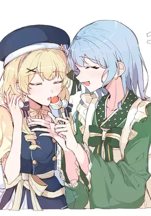バンドリ!かのちさまとめ