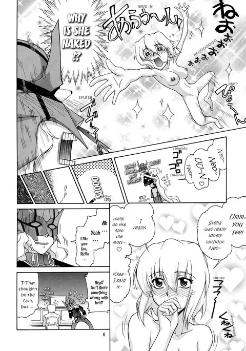 Stella-san desutte ne! | It's Stella-san!