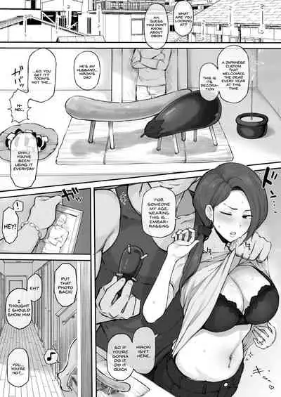 [Terasu MC] Kokujin no Tenkousei NTR ru - Complete [English][Bleached]