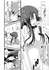 [valssu] Exhibitionist Girl_s Play Shoushuuhen 1 [ENG] [Munyu]