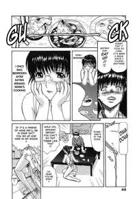 [MG Joe] Tonari no Minano Sensei Vol. 1 [English]