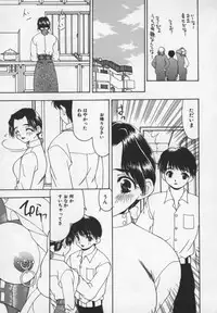 [Sou Akiko] Cats On The Black Cage