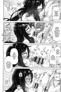 10 kara Hajimeru Eisai Kyouiku