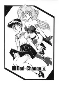 [Nakafusa Momo] Bad Change
