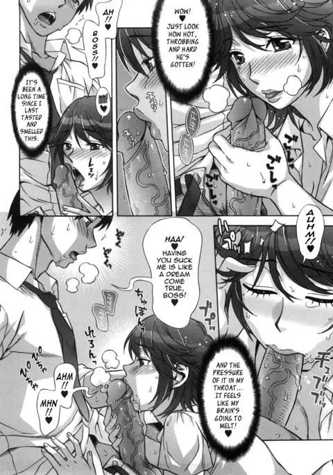 Ama Ero - Sweet Sugar Baby Ch. 1-3
