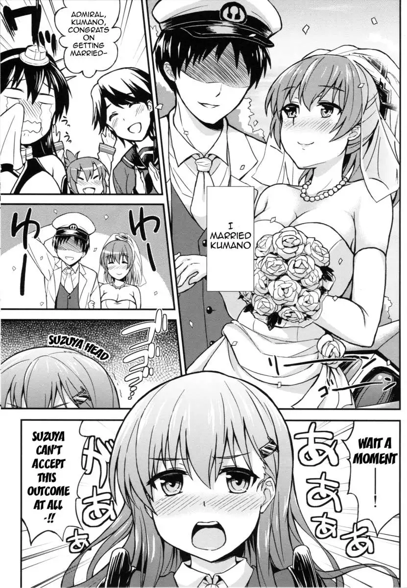 I Want to be Stuck Between Suzuya and Kumano! 2