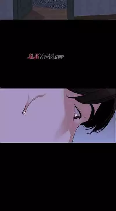 【周一连载】与岳母同屋(作者: 橘皮&黑嘿嘿) 第1~52话