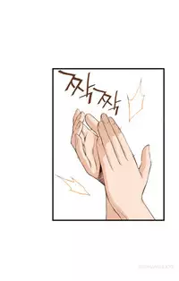 [Gyuo] Kill the Dead Bastard Ch.0-13 (English) (Ongoing)