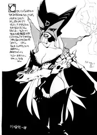 [Basic Champions] TIME BOMB! 2nd Edition (Yatterman)