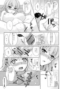 [Anthology] Nyotaika Dynamites