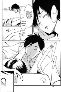 [Mikami Cannon] Sanchoume no Tama | Tama from Third Street [English] [sirC]