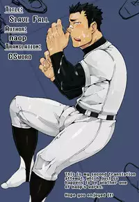 [anything (naop)] Slave Fall [English] {CSword}