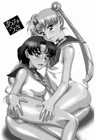 (C64) [Nikomark (Minazuki Juuzou, Twilight)] AmiUsa (Bishoujo Senshi Sailor Moon)