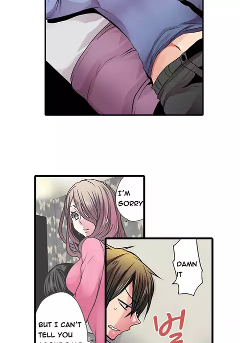 Shameful Vending Machine Ch.1-12