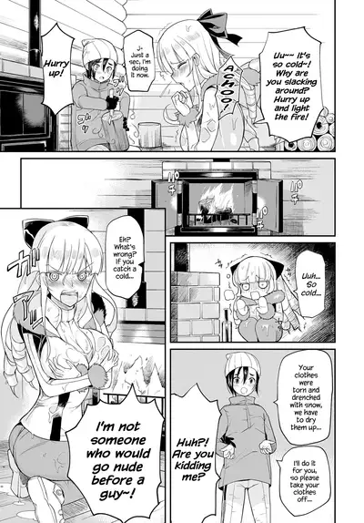 Seitokaichou no Himitsu