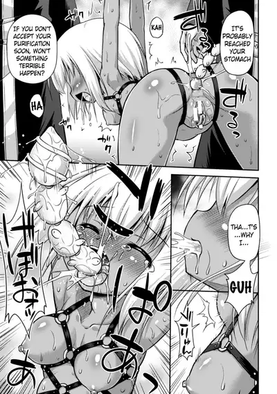 Konoyo wa Subete Tentacle! | This World is all Tentacles!