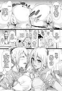 Gal Tomo Harem - The harem of gal's friend.