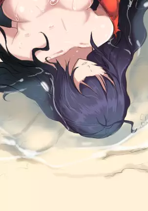 Aharoo | Yahalue Ch. 0-23