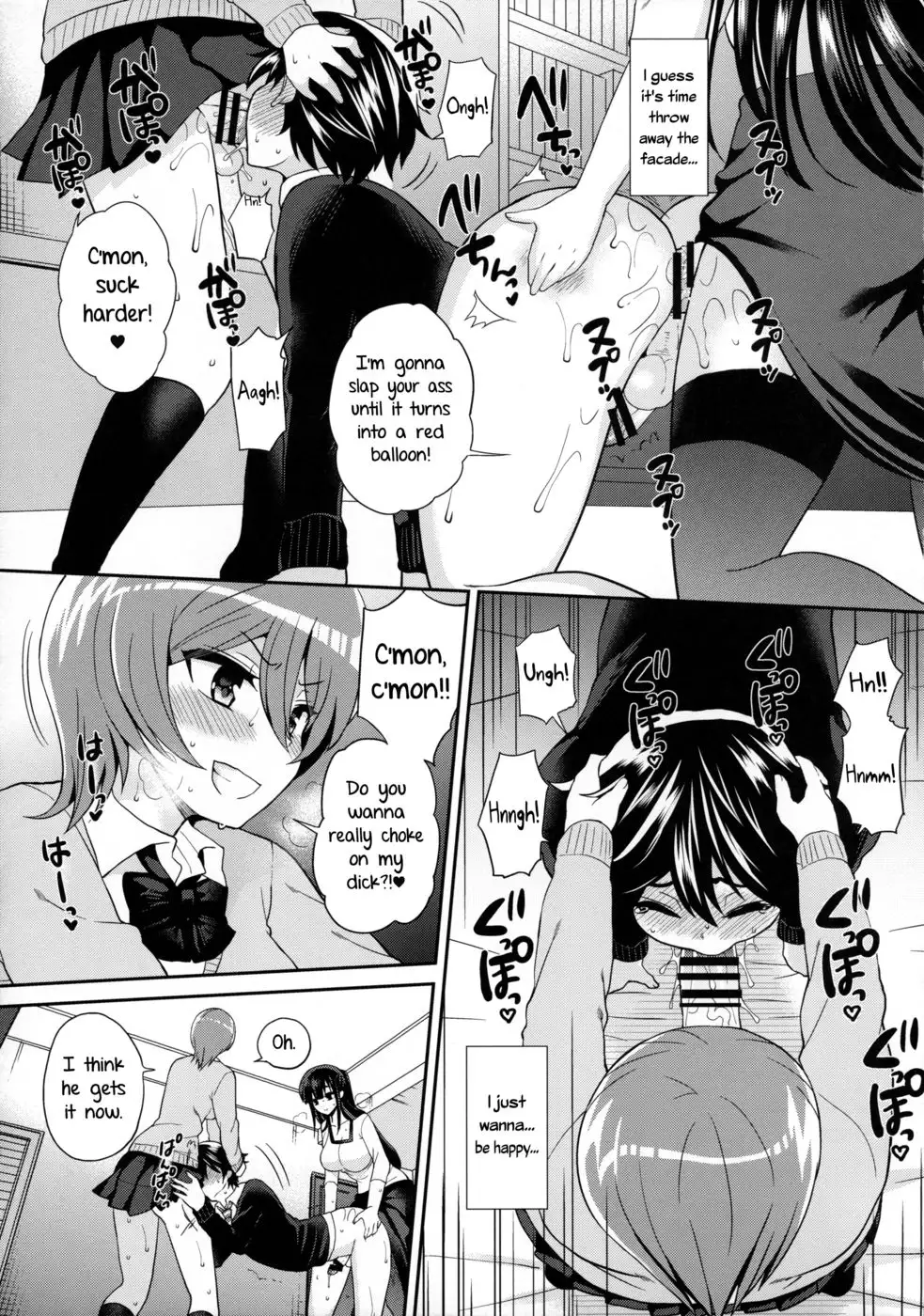 Futanari! Punishment Time 3 ~Boy's Retraining Chapter~
