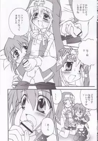 (C62) [Jigen Bakudan (Kanibasami, Sasorigatame)] XX-Brain (Guilty Gear XX)