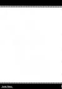 (SC39) [Pepakura (Nagata Tsubasa)] Ruvia Vision (Fate Hollow Ataraxia)