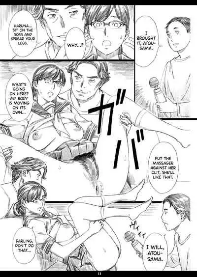 [M (Amano Ameno)] Kyonyuu Onna Joushi Saimin Shinkon Seikatsu [English] [biribiri] [Digital]