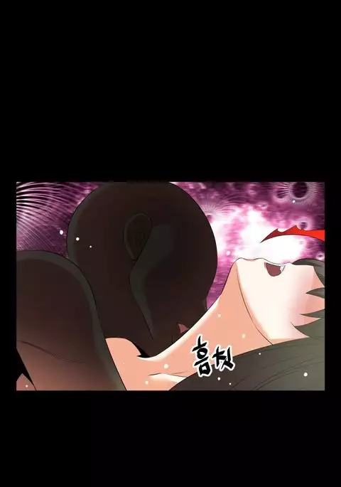 Love Parameter Ch.1-50