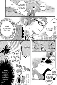 (HaruCC18) [Aotsukitei (Aotsuki Ren)] Anotherworld (Tales of Xillia) [English] [Silver Lining]