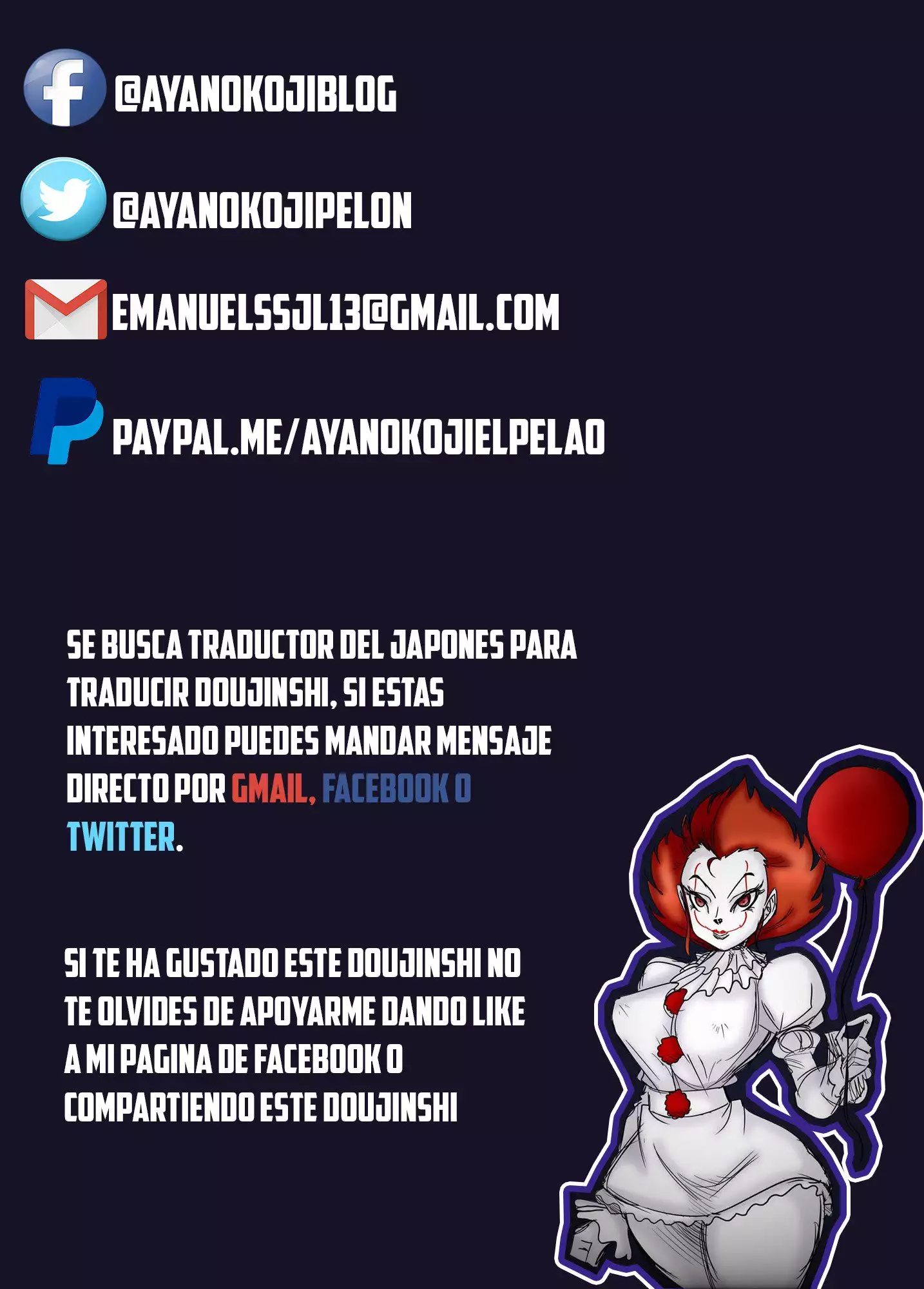 Tou ni Ochizu Kataru ni Ochiru