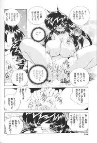 [Hariken Hanna] San Shimai H Monogatari