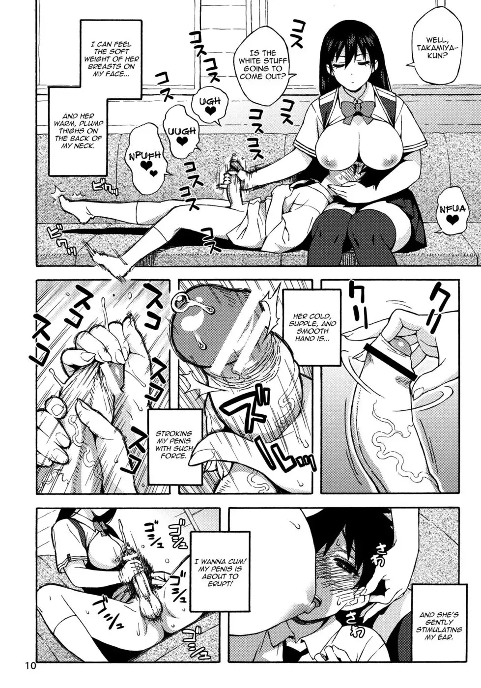 Leave it to Kagari-san