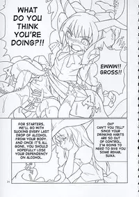 (C68) [Toybox (Jacky, Kurikara)] Inaba box (Touhou Project) [English] [SaHa]