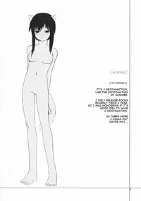 (C68) [Tear Drop (tsuina)] [C2] (To Heart) [English] [Trinity Translations]