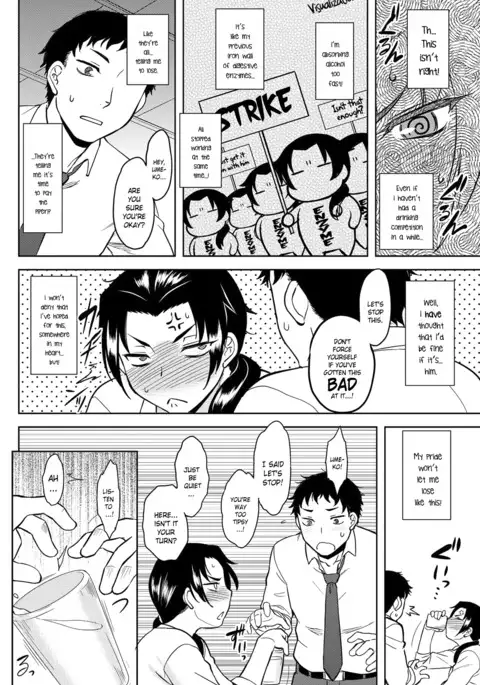 Momoiro Daydream Ch. 1-7