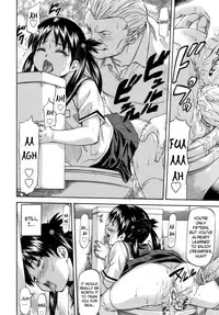 Meat Hole [ English ]