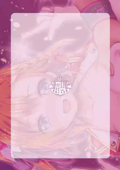 [Ohoshisamadou (GEKO)] Honoka Fan Kanshasai -Datte Rankou Party Owaranai- (Love Live!) [Digital]