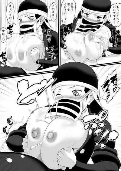 隠のお姉さんにおっぱいで抜いてもらう+オマケの珠代・鳴女パイズリ