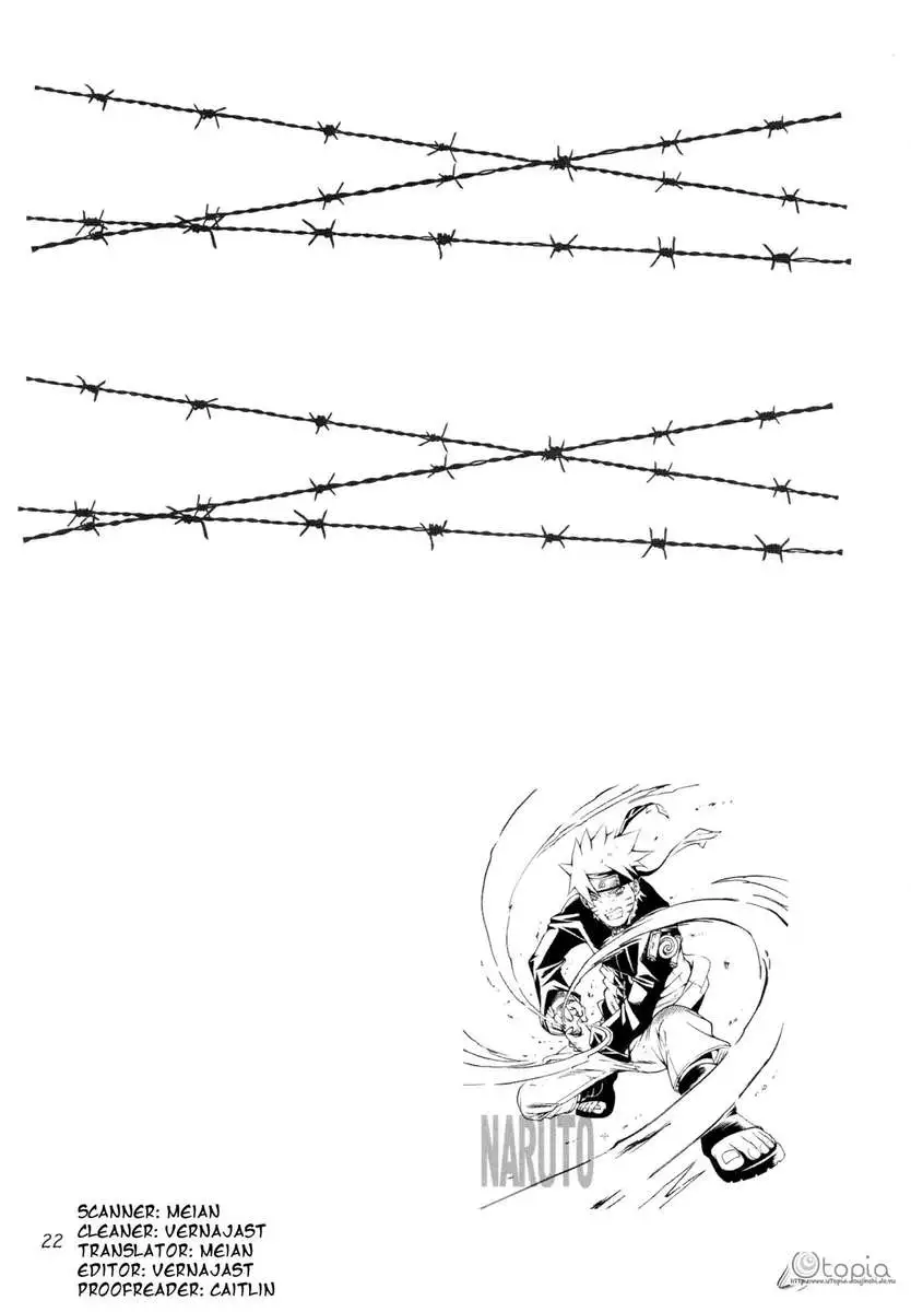 Memories of the Fire Prison