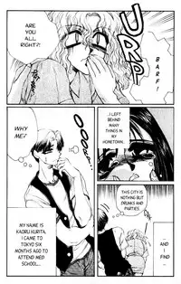 [Akira Gatgaw] Love Drive Vol 1 Part 2 [English]