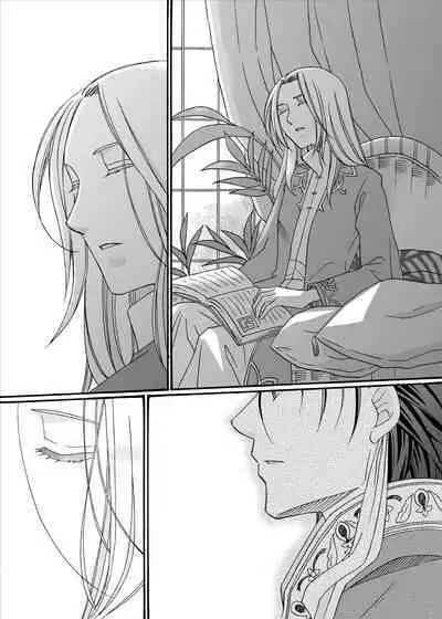 Kenja no Koi Gusha no Ai