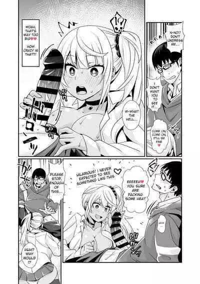 Kuro Gal Gamer Encount!