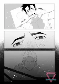 [MocucuMo] Alien Fortune [Eng]