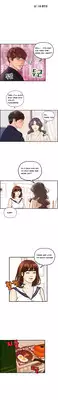 [Hong Ban-Jang] Guest House Ch.1-19 (English) (Ongoing)