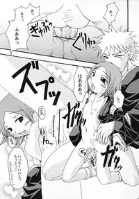 (C69) [LADY VERMILION (Hanamatsuri Mamiko, Kojima Aya)] Gotei Juusanbantai Shinigami Otome Hakusho 2 (Bleach)