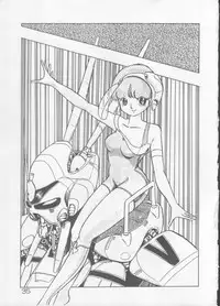 [Rhein no Mamori Shoukai] Decchi Up 3 (Urusei Yatsura, Maison Ikkoku)